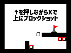 Block Shot Webgl – Jogo de Tiro com Blocos