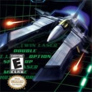 Gradius Galaxies – Aventura Espacial Clássica