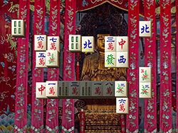 Mahjongg Shanghai – Jogo de Mahjong Clássico