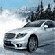 Mercedes Drift – Drift de Luxo