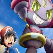 Order Destroyed Edition – Ordem Destruída