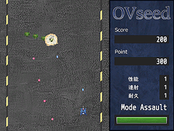 OVseed – Sementes do Universo