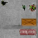 Soldier of Pain – Guerreiro da Dor