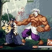 The Last Blade – A Lâmina Final