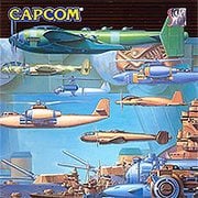 19XX: The War Against Destiny – A Batalha Contra o Destino